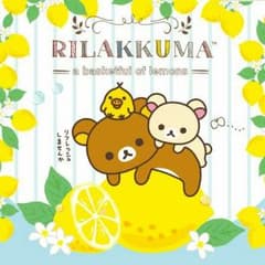ラヴ様専用ページ☆のサムネイル
