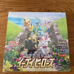 ポケモンカード イーブイヒーローズ 1BOXのサムネイル