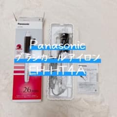 Panasonic ロールブラシヘアアイロン　カーラー EH-HT4A-Wのサムネイル