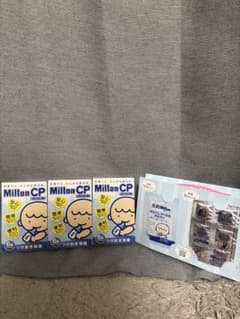 Milton CP 哺乳瓶除菌剤 サンプル 6錠入×3箱＋サンプルのサムネイル