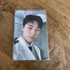 未開封 ATEEZ サン MD ブレスレット センイル 2022 HBD 新品 | Shop at