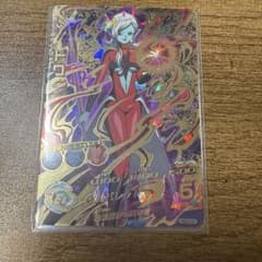 ドラゴンボールヒーローズ　HGD4-54 トワ　UR