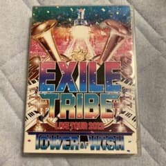 EXILE/EXILE TRIBE LIVE TOUR 2012 TOWER …のサムネイル
