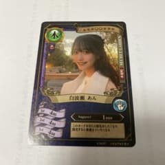 ファンクラマッチ 白波瀬あん 木屋町 SECRETGARDENのサムネイル