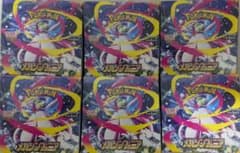 ポケモン メガシンフォニア 6BOXシュリンク付のサムネイル