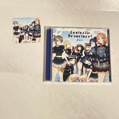 [특전 포함] Fantastic Departure!