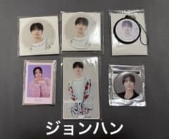 SEVENTEEN ジョンハン缶バッジ アクリルスマホスタンド ストラップ