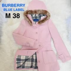 【希少ピンク✨】バーバリーブルーレーベル カシミヤ混2wayフードコート38 Mのサムネイル