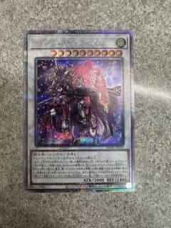 フルール・ド・バロネス　25thレアのサムネイル