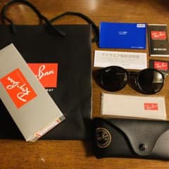 Ray ban EMMA RB4277Fのサムネイル