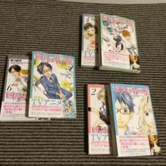 四月は君の嘘  漫画4.5.6巻のサムネイル
