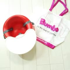 バンボ レッド テーブル付きのサムネイル