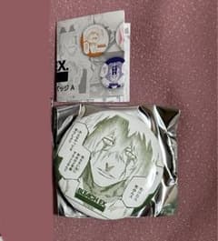浦原喜助 bleach 横浜ランドマークタワー 缶バッジ ガチャ 原画展