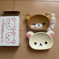 リラックマ 食器セット SAN-X 2008のサムネイル
