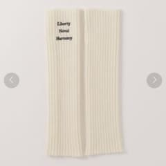 LiNoH WOOL×COTTON KNIT GLOVE アームウォーマーのサムネイル