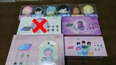 【新品】エイリアンステージ ALIEN STAGE マスコット ぬいぐるみのサムネイル