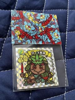 ウンコリン リーフ王子(未開封)のサムネイル