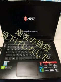 ゲーミングノートパソコン Msi Gs43Vr 7RE  14 インチのサムネイル