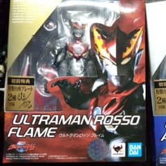 s.hフィギュアーツ ウルトラマンロッソ　フレイム　ブル　アクア　セットのサムネイル