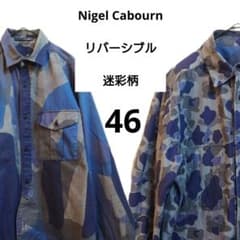 （リバーシブル）【Nigel Cabourn】46 迷彩柄長袖シャツ ネイビー系 リバーシブル）【Nigel Cabourn】46 迷彩柄長袖シャツ ネイビー系
