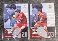 バレーボール 日本代表 カード 山本智大 小川智大のサムネイル
