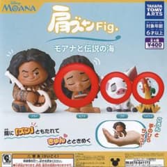디즈니 어깨준 Fig 모아나와 전설의 바다 모아나 푸아 헤이헤이