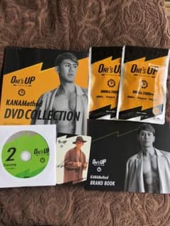 ONE'S UP(ワンズアップ) サプリ90粒×2袋のサムネイル