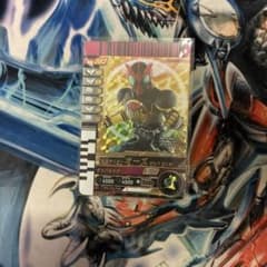 ガンバレジェンズ 仮面ライダーオーズ タトバコンボ GBRC-083のサムネイル
