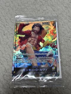 モンキー・D・ルフィ セブンイレブン プロモカード ワンピース 未開封
