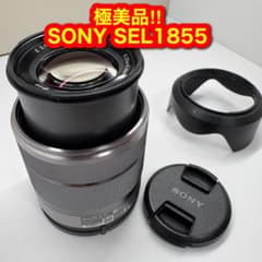 2898 SONY レンズ SEL1855 カメラ - メルカリ
