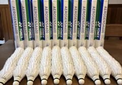 AEROSENSA 600 ⓶ 120球 AEROSENSA 600 120球 - メルカリ