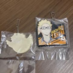 ハイキュー 一番くじ 月島蛍 キーホルダーのサムネイル