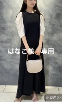【美品】5部袖アパートバイローリーズ e/rm テクスチャーカタ パフワンピースのサムネイル