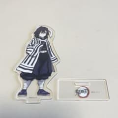 伊黒小芭内　アクリルスタンドのサムネイル