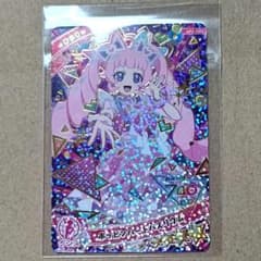 【ひみつのアイプリ】ポッピンハートバズリウム ひまりのサムネイル