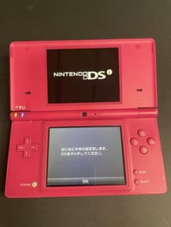 も*5様 Nintendo DSi 本体 ピンクのサムネイル