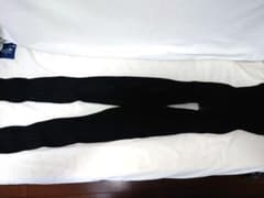 ヤーマン 着圧パワーパンツ Lサイズ