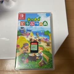 あつまれ どうぶつの森のサムネイル