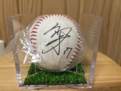 佐々木朗希 千葉ロッテマリーンズ 直筆サインボール オールスター試合球 佐々木朗希 千葉ロッテマリーンズ 直筆サインボール