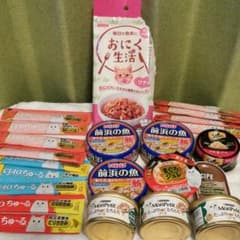 猫ちゃん色々セットのサムネイル