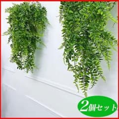 Set of 2: Artificial Greenery, Faux Plants, DIY Decor, Interior Decor, Gardening