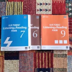 公式TOEIC Listening & Reading 問題集 6 7 9 - メルカリ
