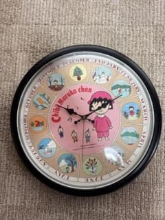 レア✨ 早いもの勝ち！ ちびまる子ちゃん 目覚まし時計 | Buyee 通販