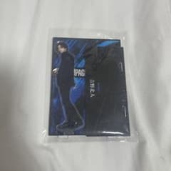 吉野北人 インビジ アクスタのサムネイル