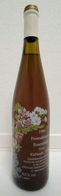 安いフラインスハイマー ローゼンビュールの通販商品を比較