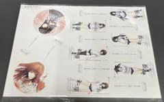 【非売品】 Innocent Grey 和み匣 販促促進pop 未開封 非売品】 Innocent Grey 和み匣 販促促進pop 未開封 - メルカリ