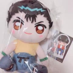 幽遊白書　幽助　おすわりぬいぐるみ