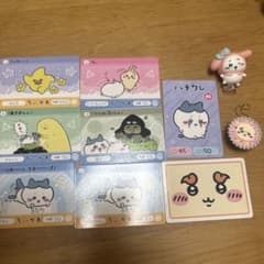 치이카와 카드 가챠 다양한.