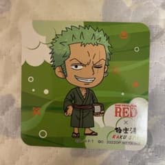 ONE PIECE FILM RED×極楽湯コラボ ロロノア・ゾロ コースターのサムネイル