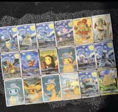 ポケモンカード 星月夜シリーズ 2枚セット ポケモン - ポケモンカード 星月夜 18枚セット 未開封 4セットの通販